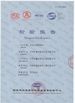 China Henan Xinbao Decoration Engineering Co.,Ltd certificaciones